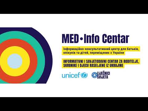СЕМІНАР НА ТЕМУ ЯК ПРАЦЮЄ СИСТЕМА ОХОРОНИ ЗДОРОВ’Я В РЕСПУБЛІЦІ ХОРВАТІЯ З ПОГЛЯДУ ПАЦІЄНТА